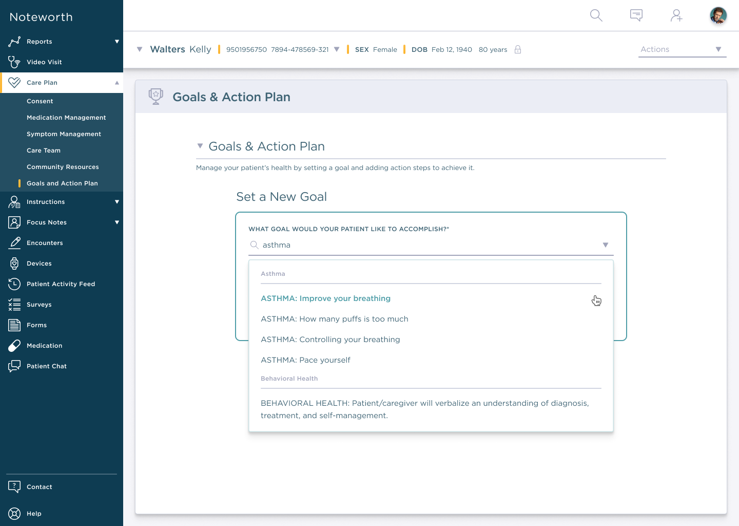 Goal input — accordion form